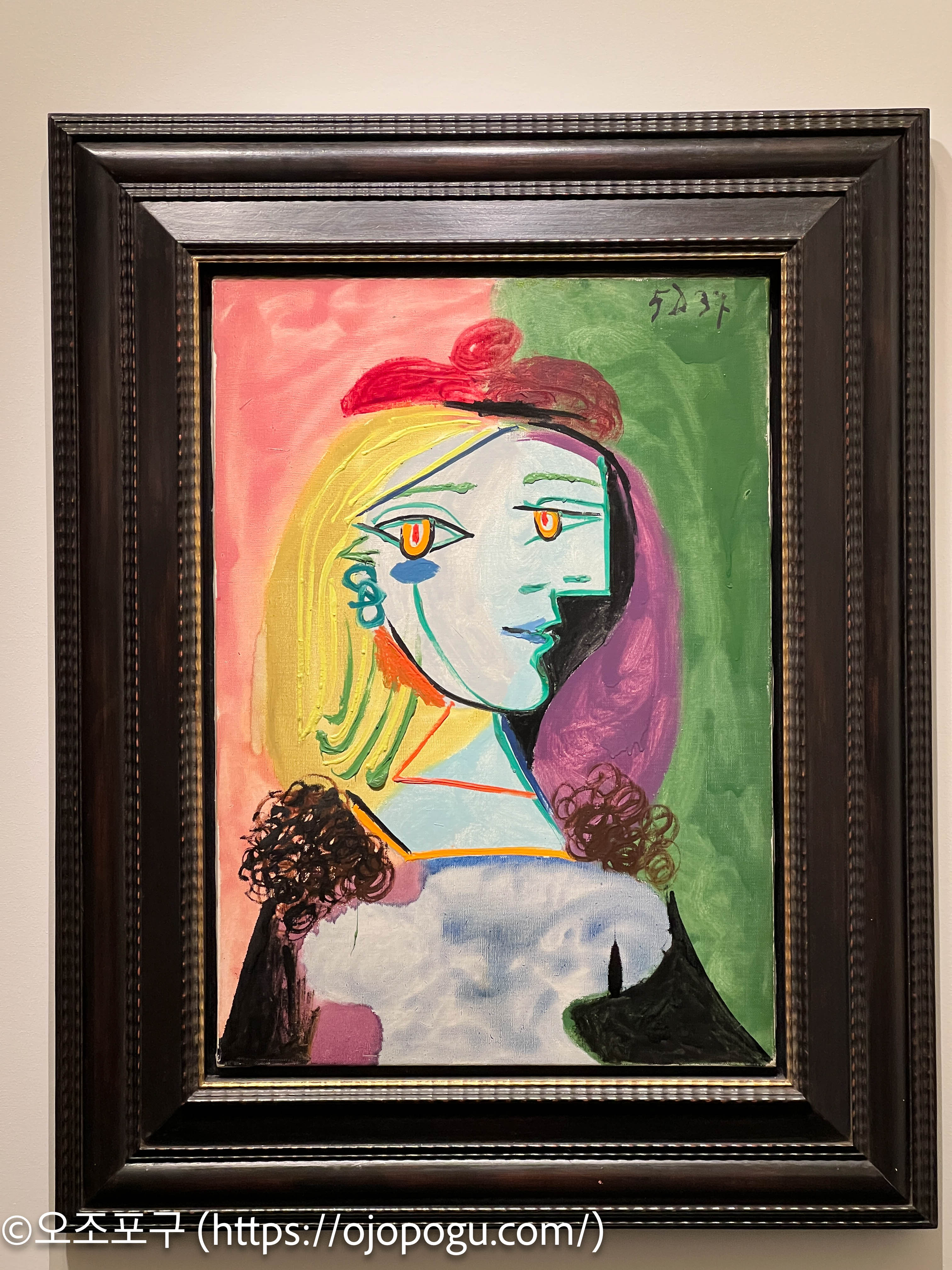 2023 프리즈 서울 일정(Frieze Seoul) 및 얼리버드 예매 예상 일정과 알람 받기, 그리고 멤버쉽 가입